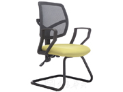 Mesh Conference Chair CG-C531