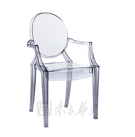 Modern Chair|Plastic Leisure Chair|Office Furniture|Leisure Chair|���Σ������Σ������� CG-Starck-chair