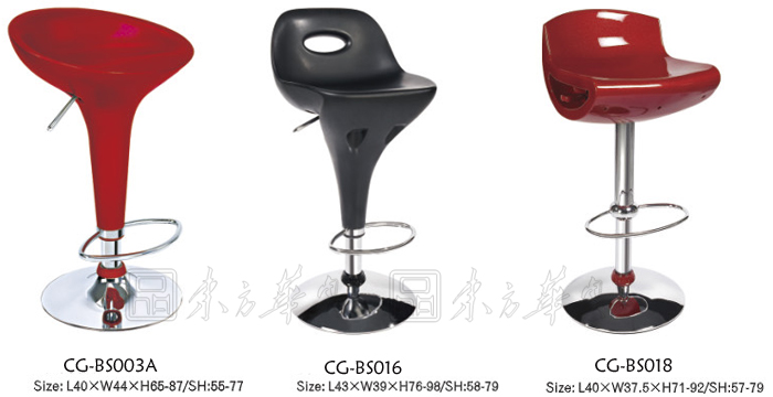 Bar Stool|Plastic Bar Stool|Office Furniture|Plastic Bar Stool|�ư���
