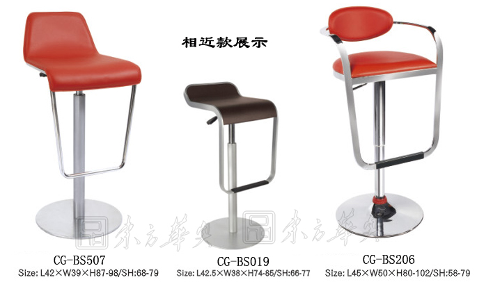 Bar Stool|Leather Facing Bar Stool|Office Furniture|Bar Chair|Bar Stool|酒吧椅