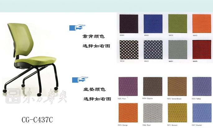 �칫��|����������|�칫�Ҿ�|����������|����������