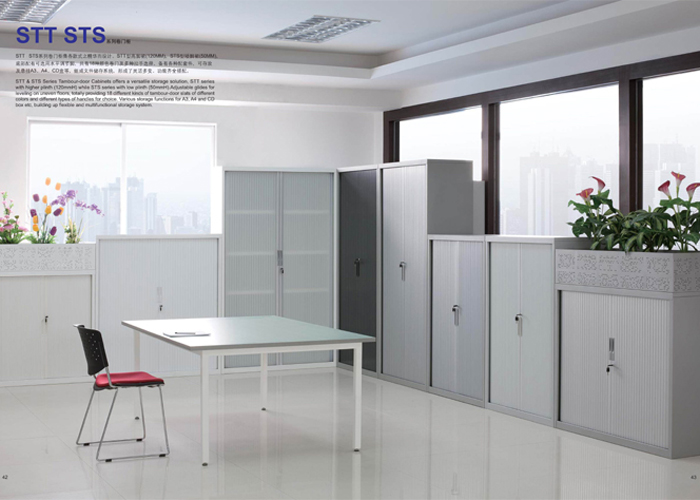 Steel Furniture|Roller Shutter Door Cabinet|Office Furniture|Steel Roller Shutter Door Cabinet|卷门柜