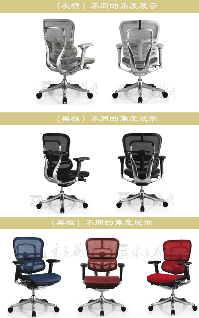 �칫��|�����а���|�칫�Ҿ�|�����а���|�����а���