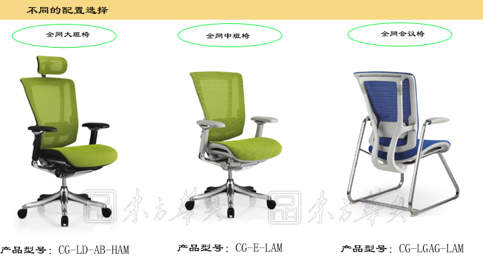 �칫��|����������|�칫�Ҿ�|����������|����������