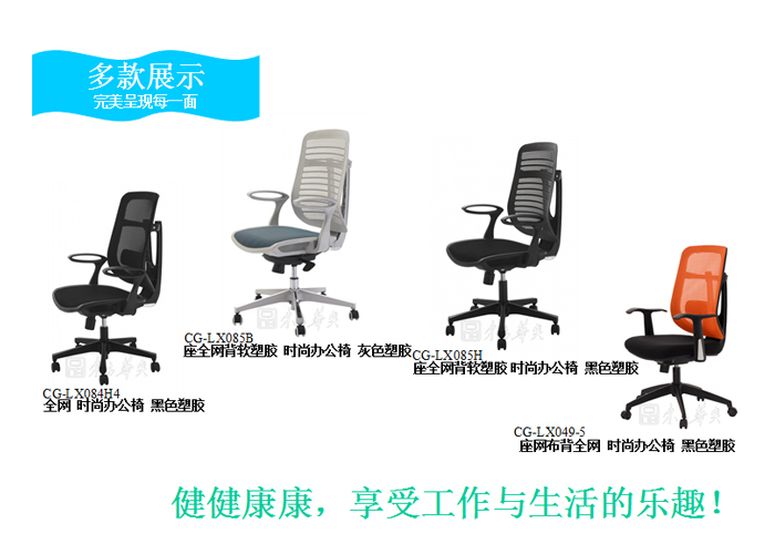 �칫��|�����а���|�칫�Ҿ�|�����а���|�칫��