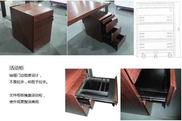 �칫̨|��Ʒ����ϵ��|�칫�Ҿ�|��������ϵ�д��̨