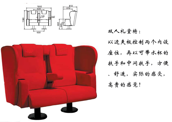 ��������|������|�칫�Ҿ�|������|��Ժ��