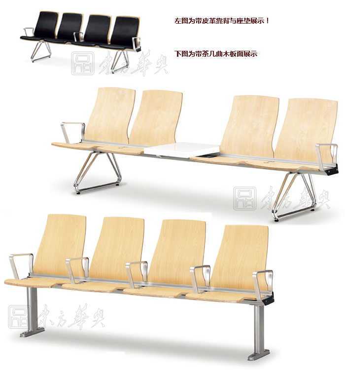 Public Chair|Fabric Bench|Office Furniture|Public Chair|����|������