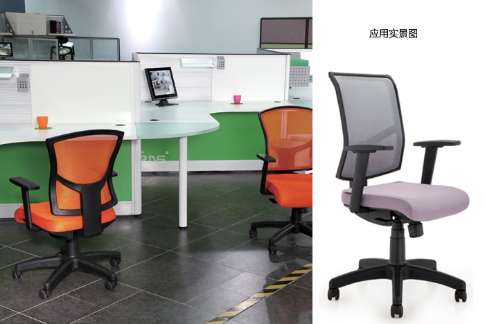 Office Chair|Mesh Staff Chair|Office Furniture|Mesh Staff Chair|����ְԱ�Σ�ְԱ��