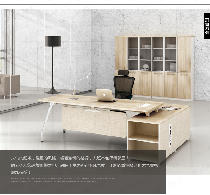 �칫̨|ʱ�д��̨|�칫�Ҿ�|Gothic|��Լʱ�д����ϰ�칫�����칫̨���ϰ�������������������