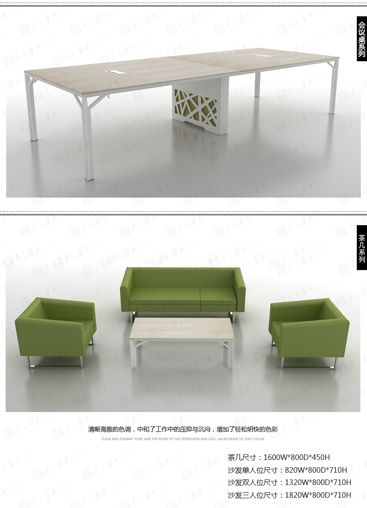 ϵͳ�칫�Ҿ�|���|�칫�Ҿ�|���Youxuan|�ִ���Լ����λ���Ա������ְԱ�����칫�����칫��λ���칫����